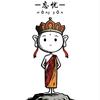 忘忧头像