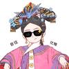 陪你看好剧（品如版）头像
