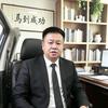 阳哥升学规划馆头像