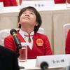 like_全红婵头像