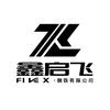山东鑫启飞钢铁头像