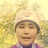 如意家园头像