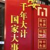 48849990411头像