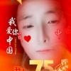 秦科娃头像