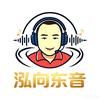 抱抱数字化东哥头像