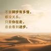 吴浩头像