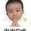 未来不是梦头像