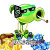 PVZ小豌豆头像