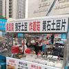 送给你づ❤️ど头像