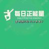 认知头像