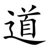 爱国者康康头像
