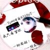 ཌ༈蝶舞丛中笑༈ད头像