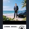 河南馮哥，搅拌站馮工1583697465头像