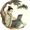 探古论今头像