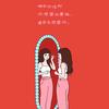命理如是说头像
