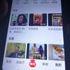 24头像