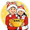 金钱豹爱吃鱼头像