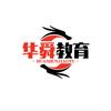 华舜影视解说头像