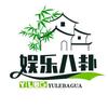 南下牧马✨🪄头像