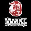 盘串养鸡头像