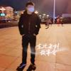 @东北老刘（故事会）头像