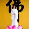 顾吉祥信迷信水的（道教）头像