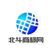北斗商标网头像