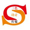 三色品牌设计文化传媒头像