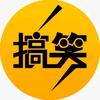 天天忆笑头像
