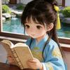沐沐背古诗头像