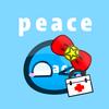可爱的peace球头像