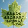 დ🥀¹₃¹₄ꩵ㜂孞💔惢愛₅²₁?头像