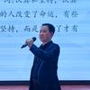 杜老师ddk头像