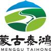 （沧海桑田）头像