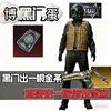 『鼠天帝电竞』9.9保1亻乙🦌头像