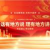 有正事吗头像