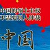 影视剪辑剧场头像