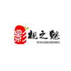 影视之魅头像