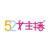 52女主播头像