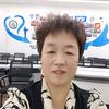 河津马家说媒头像