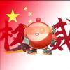 蓝屿心语头像