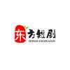 每日都精彩头像