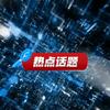 小美聊百态头像