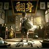 虾仔头像