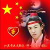唐尧风头像