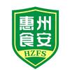 食安惠州头像