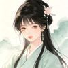 云清子头像