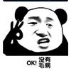 今天你笑了没头像