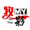 牧影头像