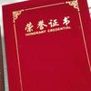 金牌月嫂陈玲。4596头像